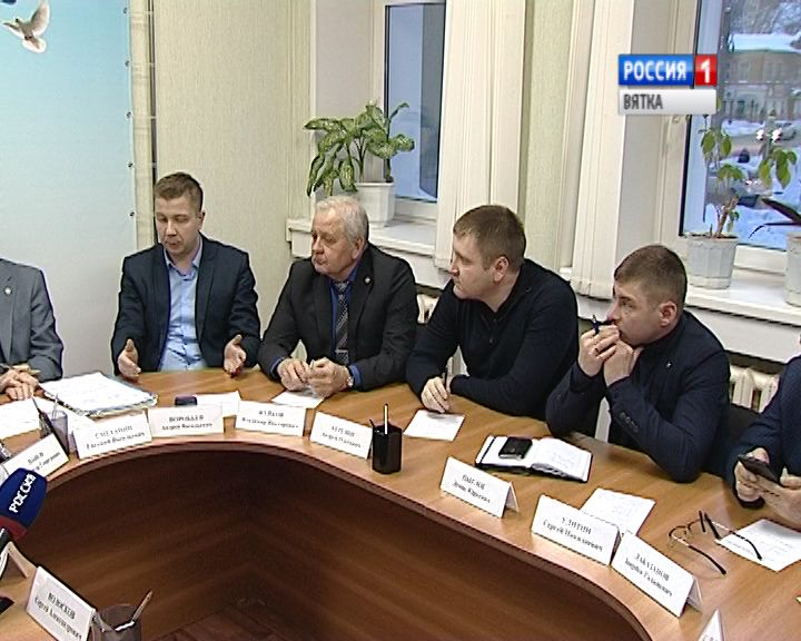 В общественной палате обсудили возможный рост тарифов на отопление в городе Кирове на ближайшие годы