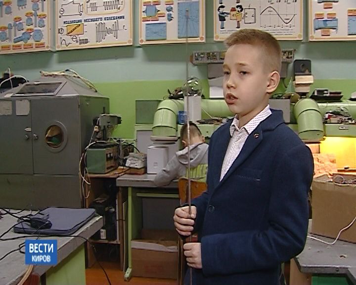 Вести. Киров (Россия-24) 18.01.2019