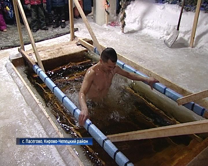 Православные верующие отметили праздник Крещения Господня