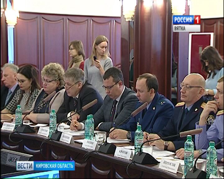 Вести. Кировская область (Россия-1) 21.01.2019