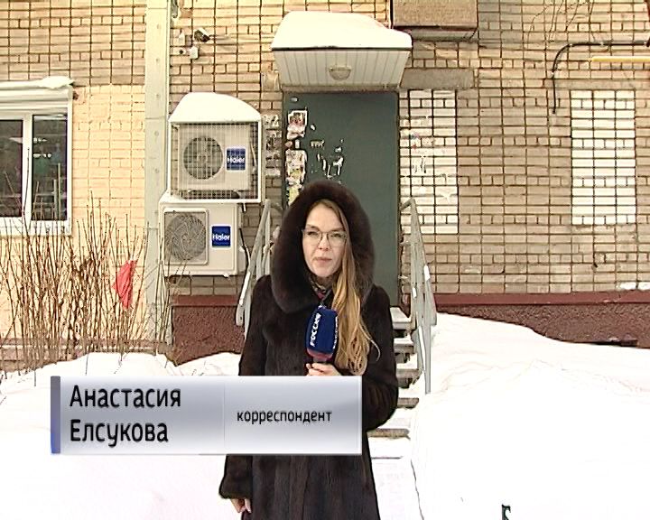 репортер киров новости последние