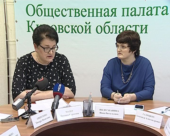 В Общественной палате обсудили стратегию кадровой политики в сфере культуры