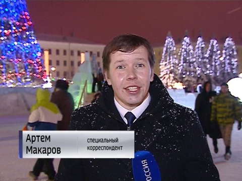 В новогоднюю ночь Театральную площадь посетили сотни кировчан