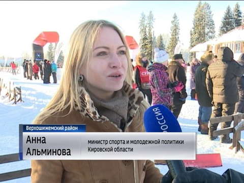 В Верхошижемском районе прошла новогодняя гонка