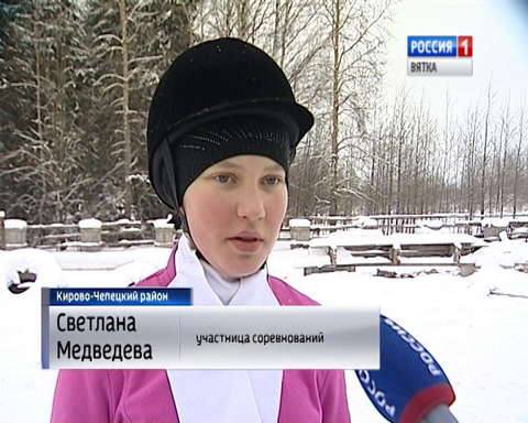 Кировские конники открыли спортивный сезон