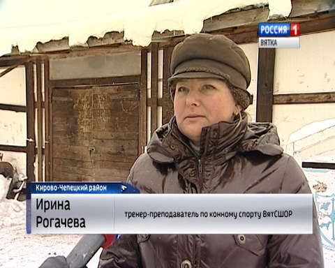 Кировские конники открыли спортивный сезон