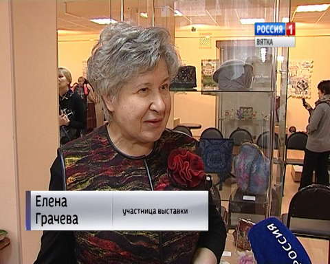 В ОДНТ мастерицы региона показали, что можно сделать из шерсти