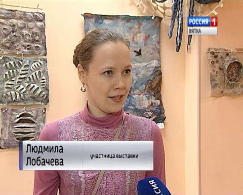 В ОДНТ мастерицы региона показали, что можно сделать из шерсти