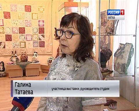 В ОДНТ мастерицы региона показали, что можно сделать из шерсти