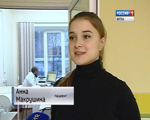 В Нововятской детской поликлинике ведет прием врач из Африки