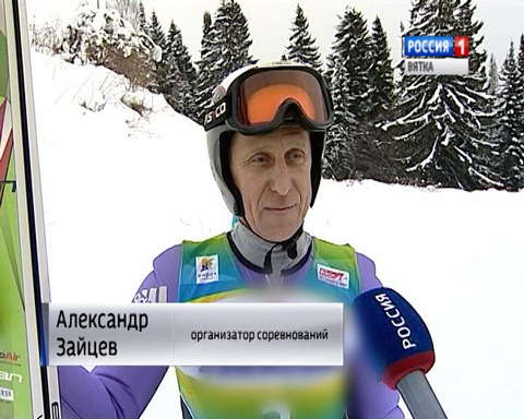 В Котельничском районе прошли соревнования среди летающих лыжников 