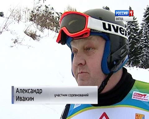 В Котельничском районе прошли соревнования среди летающих лыжников 