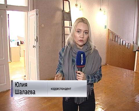 Останется ли музей истории народного образования в Прозоровском особняке? 