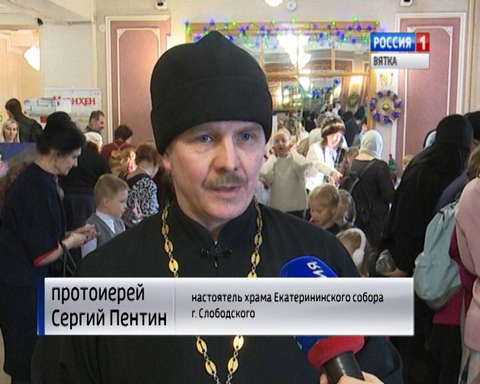 Юные прихожане кировских храмов собрались на Рождественской ёлке 