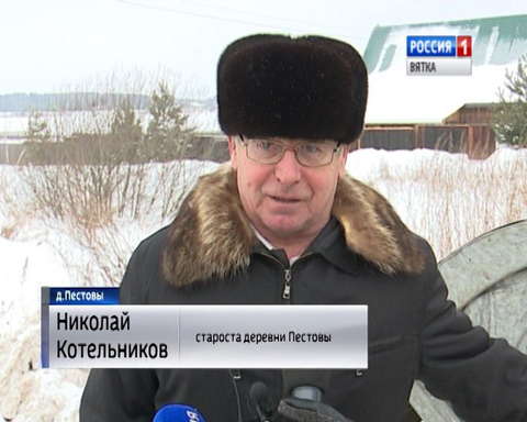 В сельских территориях Октябрьского района города Кирова завершили установку мусорных контейнеров