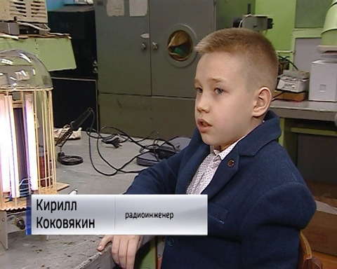 Юный кировчанин изобрел ловушку для насекомых 