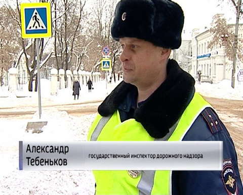 В Котельниче прокуратура проверяет, как убирают снег с крыш домов и на тротуарах