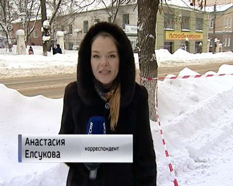 В Котельниче прокуратура проверяет, как убирают снег с крыш домов и на тротуарах