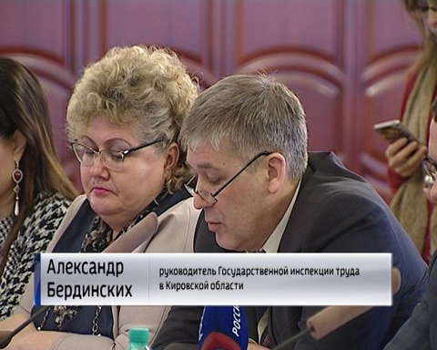 Кировские предприятия задолжали своим работникам десятки миллионов рублей