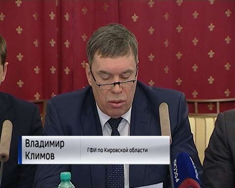 Кировские предприятия задолжали своим работникам десятки миллионов рублей