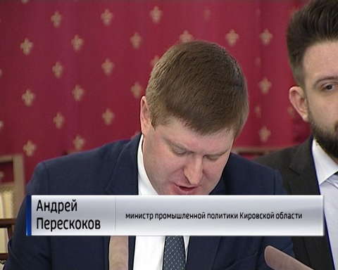 Кировские предприятия задолжали своим работникам десятки миллионов рублей