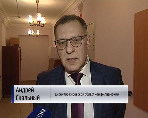 Вечер памяти Соломона Сахара 