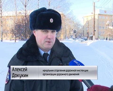Акция "Пять минут из жизни сотрудника дорожной инспекции" 