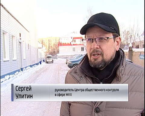 В Кирове начала работу горячая линия "Снежный двор"