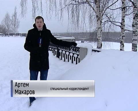 Набережную Грина никак не удается расчистить от снега