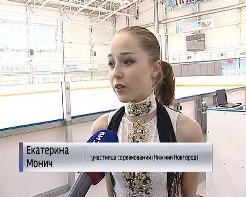 В Кирове проходит зональное Первенство страны по фигурному катанию 
