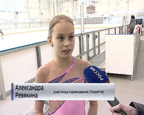 В Кирове проходит зональное Первенство страны по фигурному катанию 