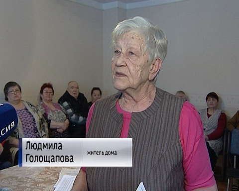 В Победилово жильцам дома ветеранов пришли счета с невероятными суммами 