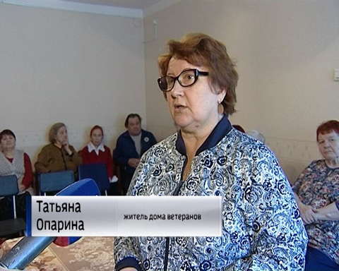 В Победилово жильцам дома ветеранов пришли счета с невероятными суммами 