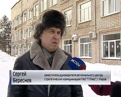 В Победилово жильцам дома ветеранов пришли счета с невероятными суммами 