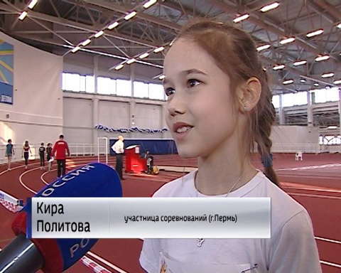 В манеже "Вересники" прошли всероссийские соревнования по легкой атлетике "Кубок Зеленцовой"