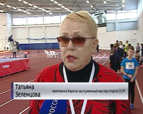 В манеже "Вересники" прошли всероссийские соревнования по легкой атлетике "Кубок Зеленцовой"