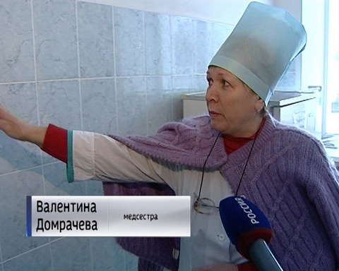 Жители Загарья жалуются на низкие температуры в домах 