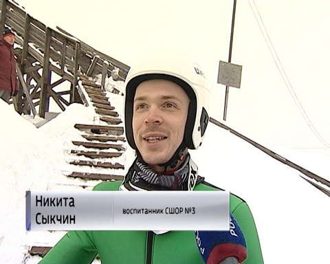 В Кирове решается судьба большого трамплина 