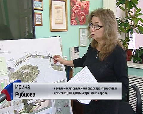 Главную площадь Кировской области планируют реконструировать 