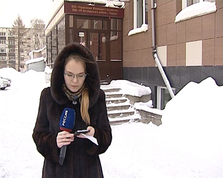 Дозвониться в аварийную службу управляющих компаний за 5 минут