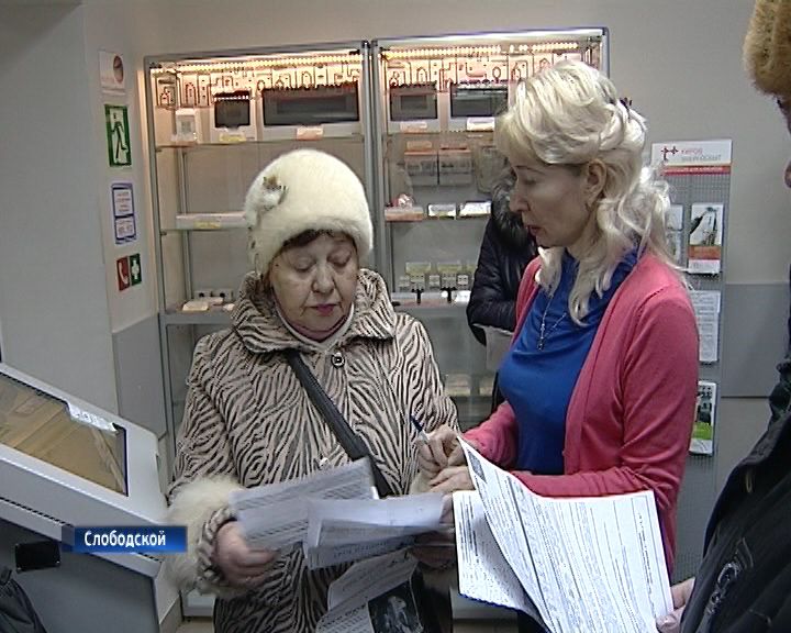 Первые платежки за вывоз мусора вызвали множество вопросов