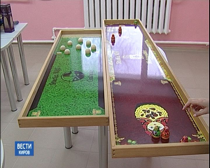 В Кирове открылся новый центр для людей с ограниченными возможностями