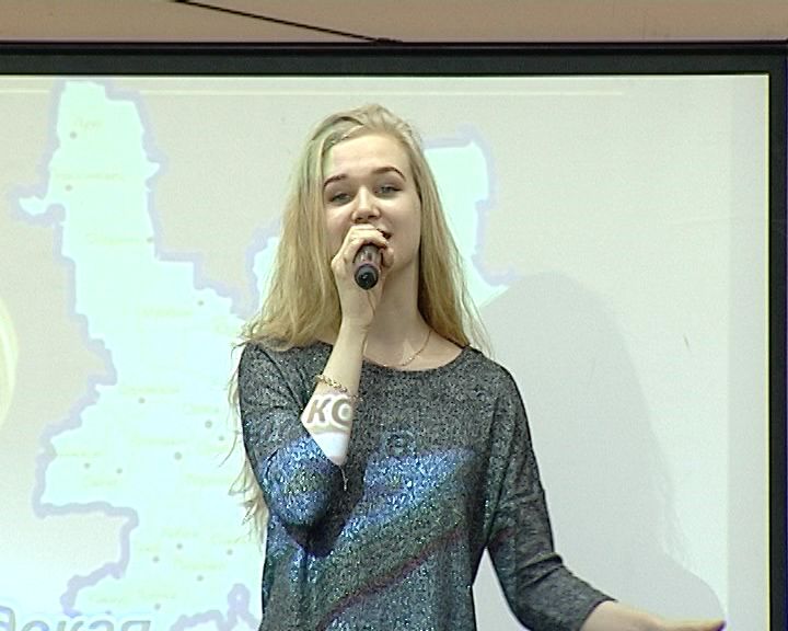 В регионе определили победителей краеведческой конференции школьников 