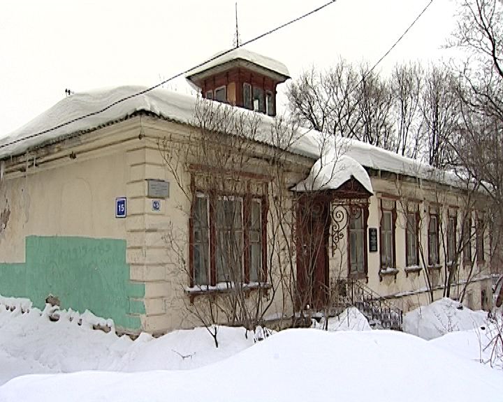 Чарушин архитектор вятки. Дом архитектора чарушина в вятке. Вятские архитекторы. Архитектура чарушина вятка. Здания чарушина в вятке.