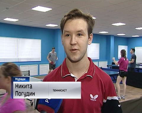 В рейтинге кировских теннисистов на ведущие роли претендуют мурашинские игроки в настольный теннис