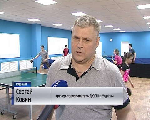 В рейтинге кировских теннисистов на ведущие роли претендуют мурашинские игроки в настольный теннис