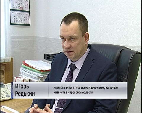 Об оплате за вывоз ТКО