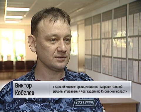 Кировский сотрудник Росгвардии стал донором стволовых клеток для малыша, больного лейкемией 