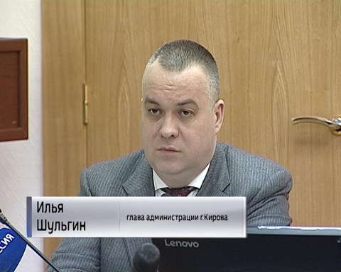 Решение о судьбе трамплина К-90 примут после его обследования 