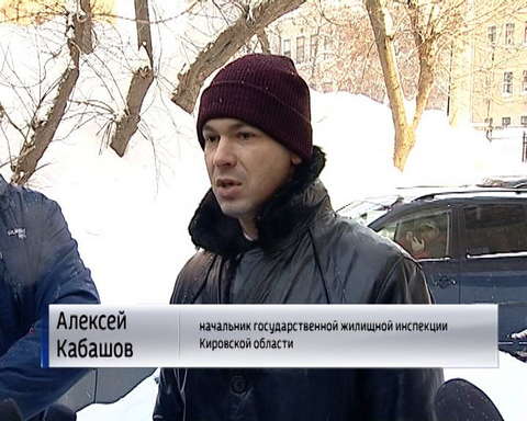 В Кирове подвели итоги горячей линии "Снежный двор"